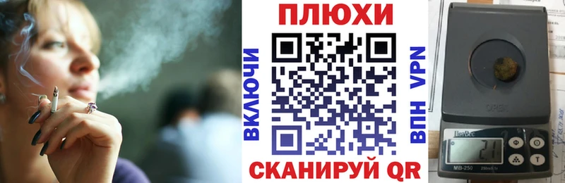 ГАШ гарик  Миасс 