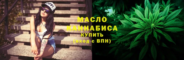 стаф Медвежьегорск