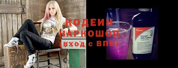 стаф Медвежьегорск