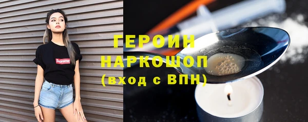 стаф Медвежьегорск