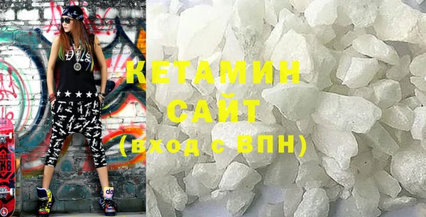 стаф Михайлов