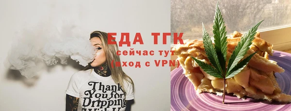 метадон Медногорск