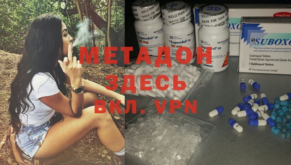 гидропоника Михайловка