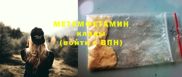 стаф Медвежьегорск
