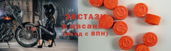 метадон Медногорск