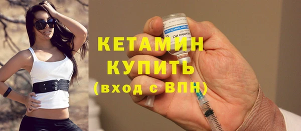 mdpv Мегион