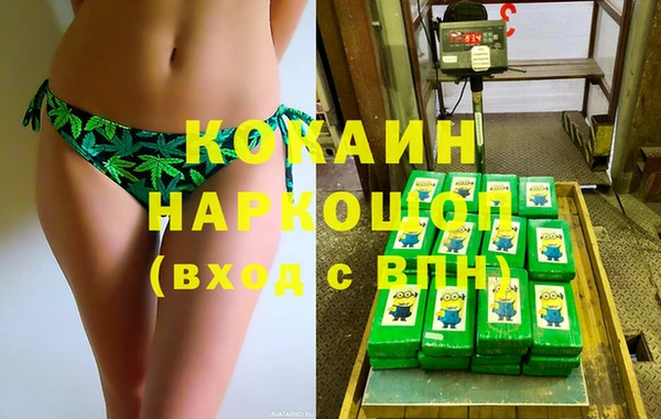 mdpv Мегион