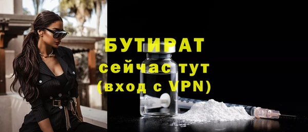 mdpv Мегион