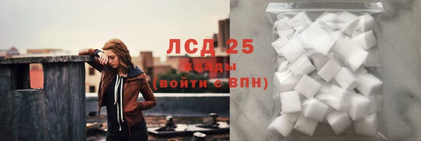 mdpv Мегион