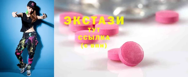 гидропоника Михайловка