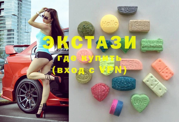стаф Михайлов