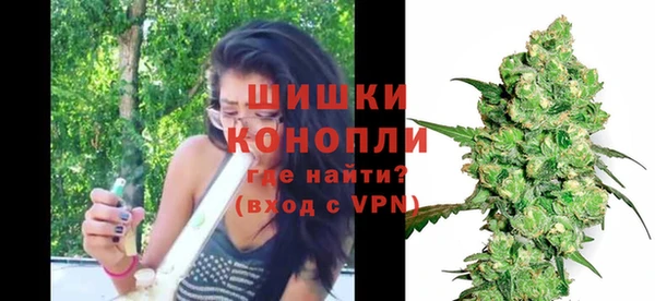 mdpv Мегион