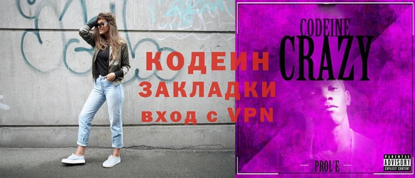 гидропоника Михайловка