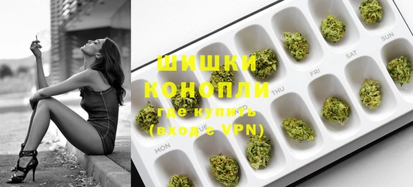 метадон Медногорск