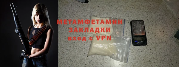 mdpv Мегион