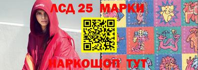 соль ск Абинск
