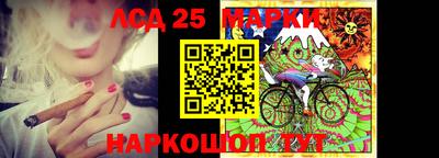 мефедрон Азнакаево