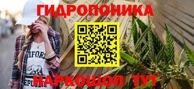 мефедрон Азнакаево