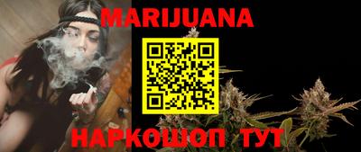 мефедрон Азнакаево