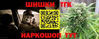 соль ск Абинск