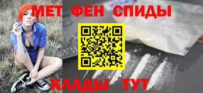 шишки Абакан