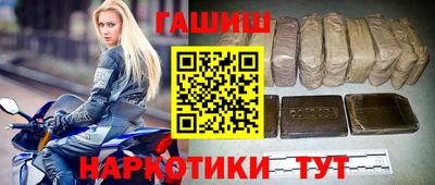 мефедрон Азнакаево