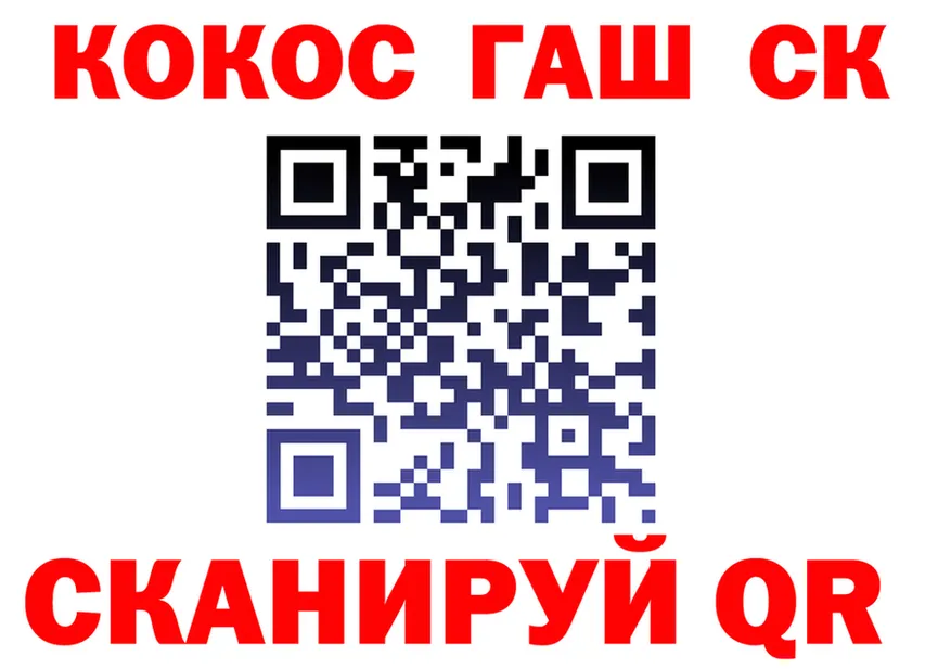 АМФ 97% ссылка маркетплейс MEGA Миасс