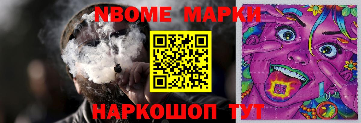 LSD-25 экстази  ЛСД экстази кислота  Вход с VPN  Миасс  LSD-25 экстази ecstasy 