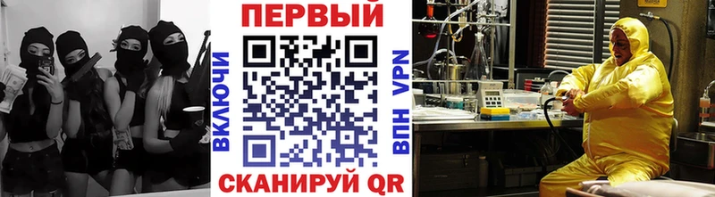 что такое наркотик Миасс Метамфетамин Декстрометамфетамин 99.9%